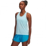 Maiou Under Armour UA Launch Singlet 